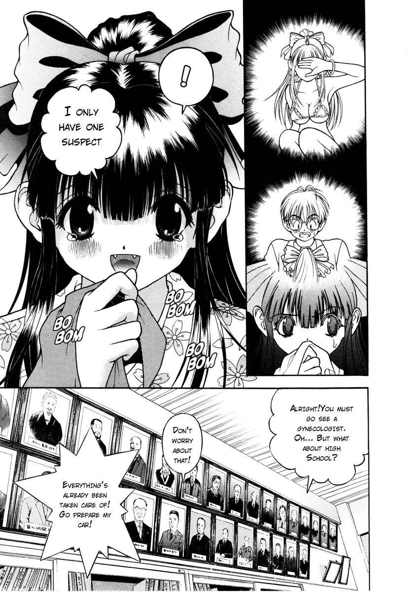 Gakuen Heaven Chapter 41 page 11 - Chapter 41: A Lot of Trouble