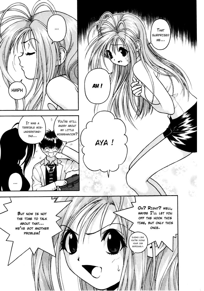 Gakuen Heaven Chapter 41 page 15 - Chapter 41: A Lot of Trouble