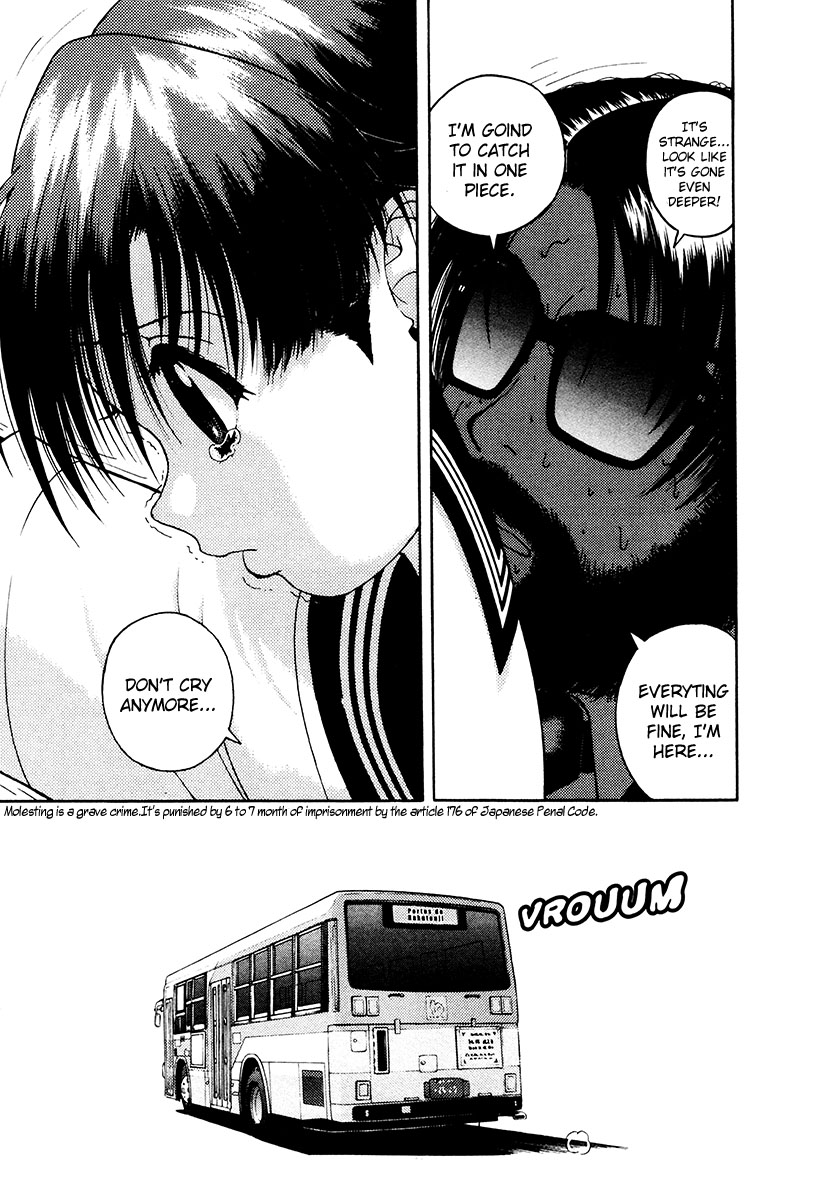 Gakuen Heaven Chapter 41 page 7 - Chapter 41: A Lot of Trouble