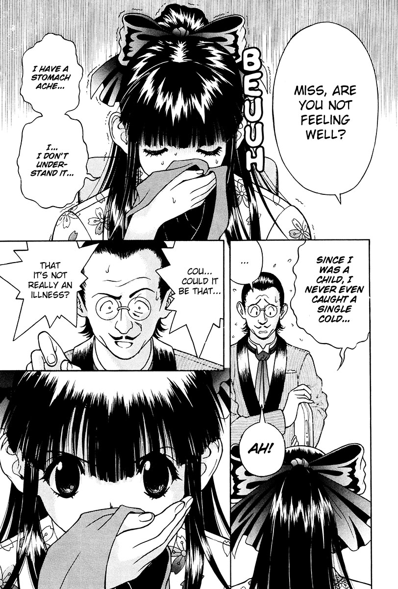 Gakuen Heaven Chapter 41 page 9 - Chapter 41: A Lot of Trouble