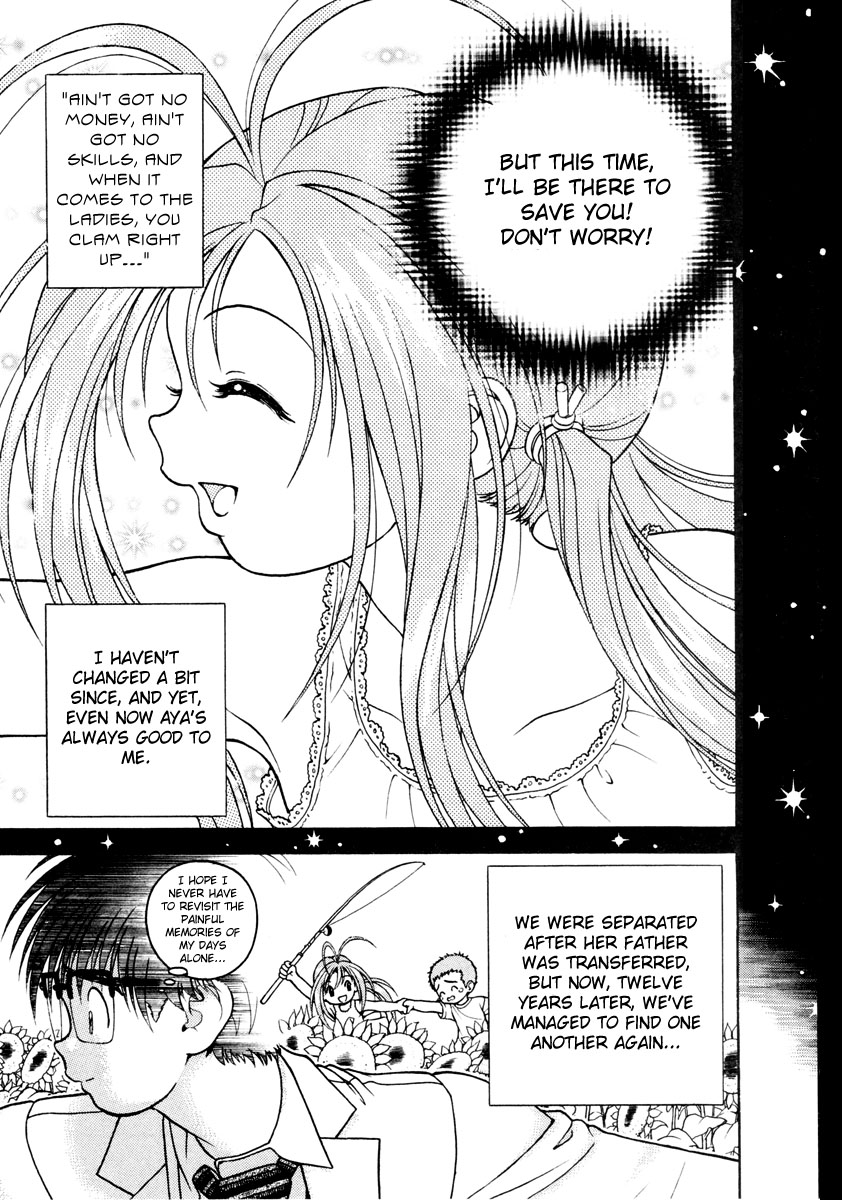 Gakuen Heaven Chapter 42 page 10 - Chapter 42: Watch Your Step