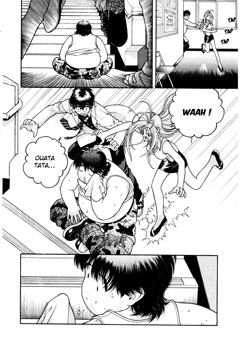 Gakuen Heaven Chapter 42 page 11 - Chapter 42: Watch Your Step