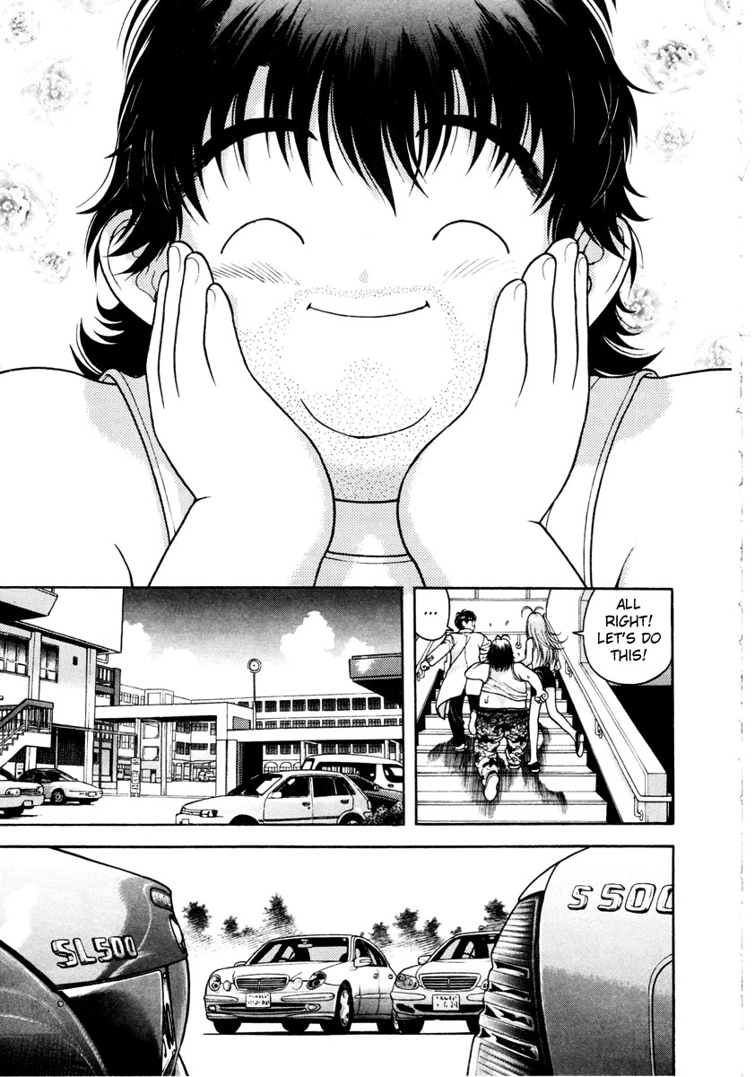 Gakuen Heaven Chapter 42 page 14 - Chapter 42: Watch Your Step