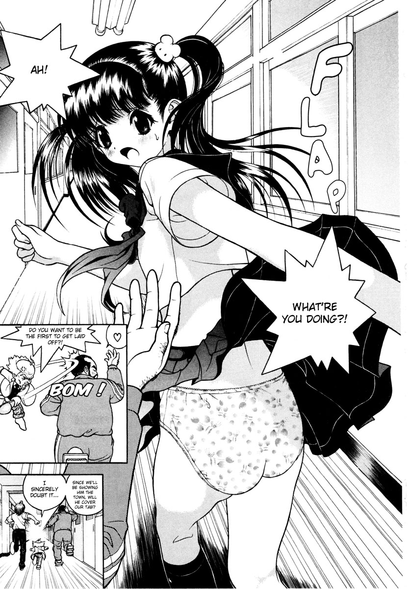 Gakuen Heaven Chapter 42 page 4 - Chapter 42: Watch Your Step