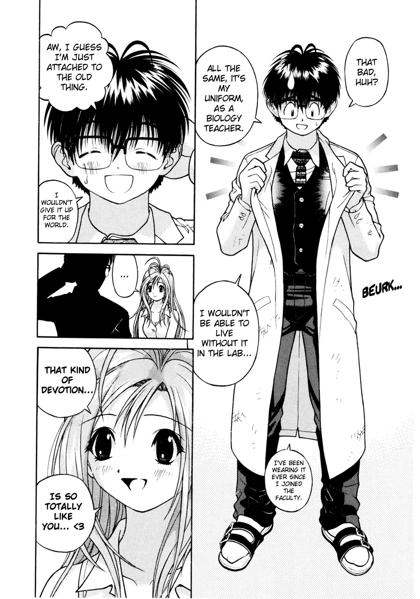 Gakuen Heaven Chapter 42 page 7 - Chapter 42: Watch Your Step