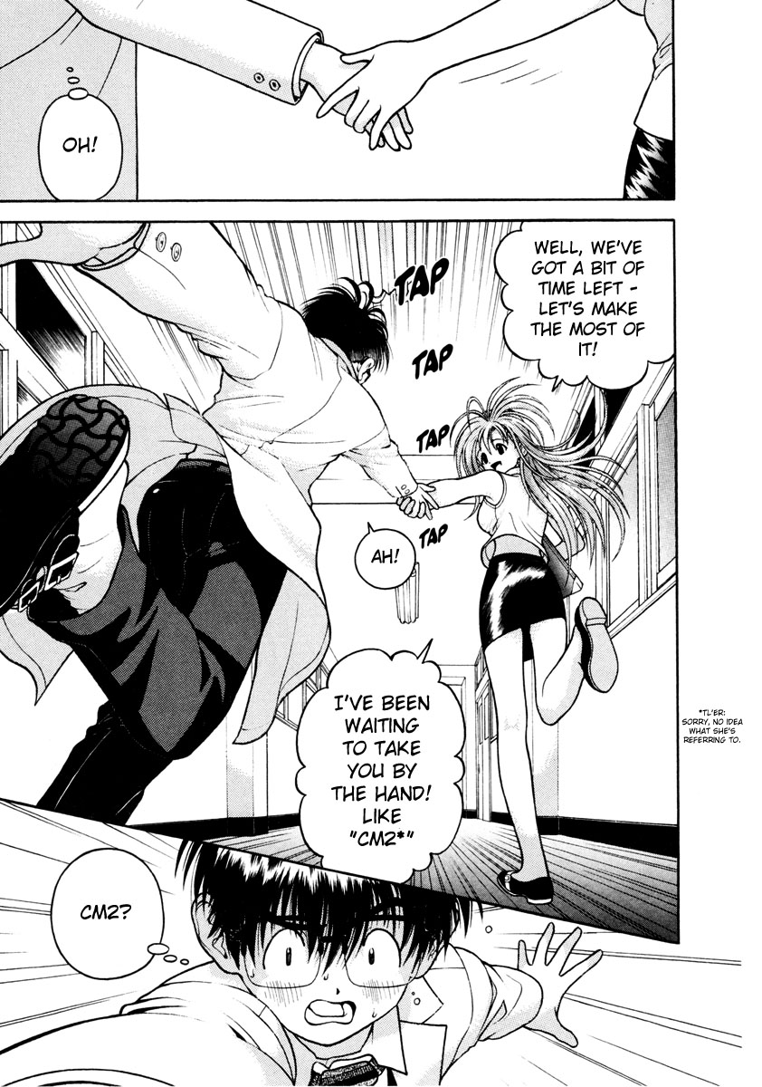 Gakuen Heaven Chapter 42 page 8 - Chapter 42: Watch Your Step