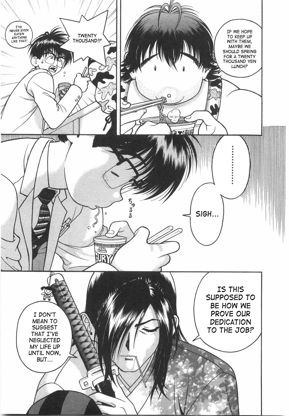 Gakuen Heaven Chapter 44 page 10 - Chapter 44