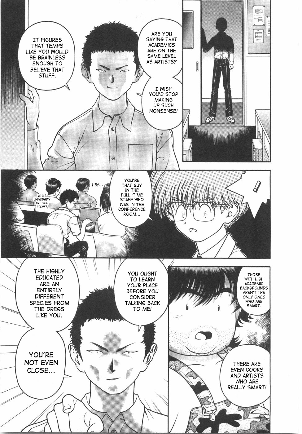 Gakuen Heaven Chapter 44 page 14 - Chapter 44
