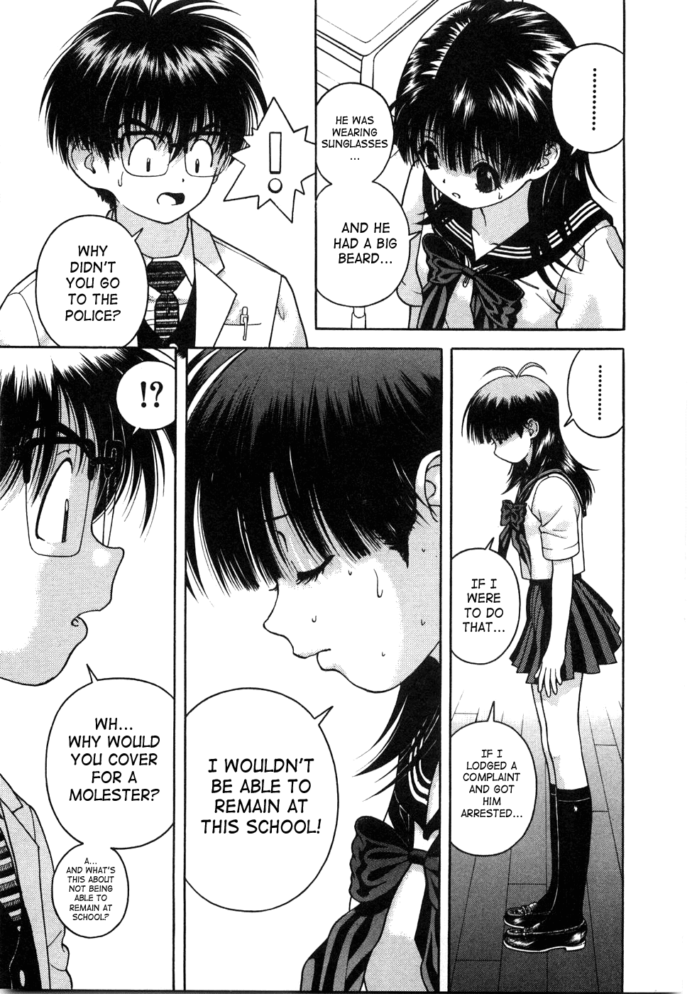 Gakuen Heaven Chapter 45 page 12 - Chapter 45: Shut-In