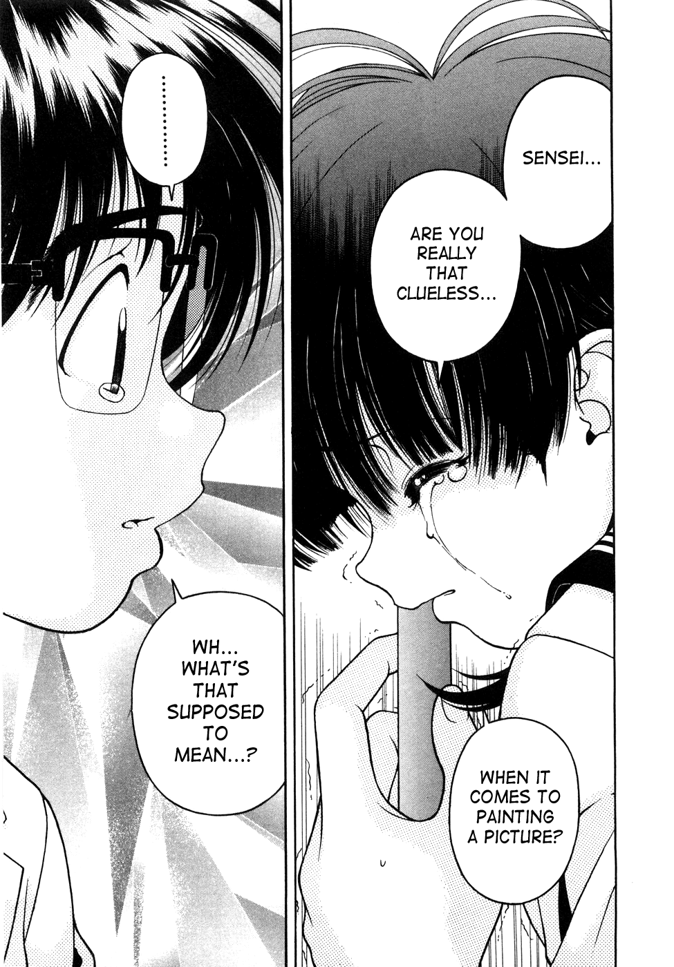 Gakuen Heaven Chapter 45 page 15 - Chapter 45: Shut-In