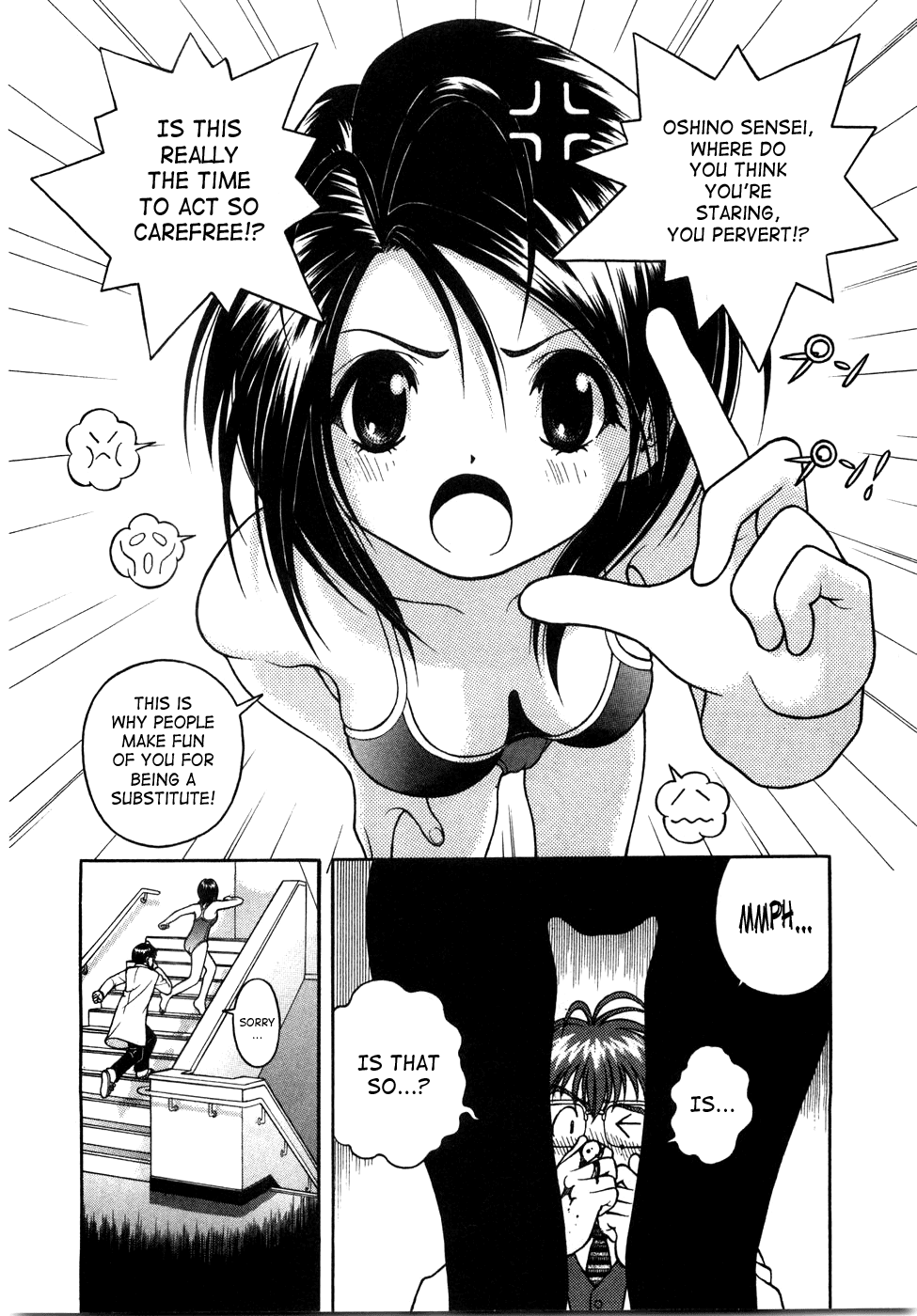 Gakuen Heaven Chapter 45 page 5 - Chapter 45: Shut-In