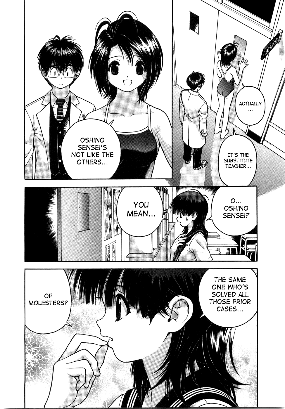 Gakuen Heaven Chapter 45 page 9 - Chapter 45: Shut-In