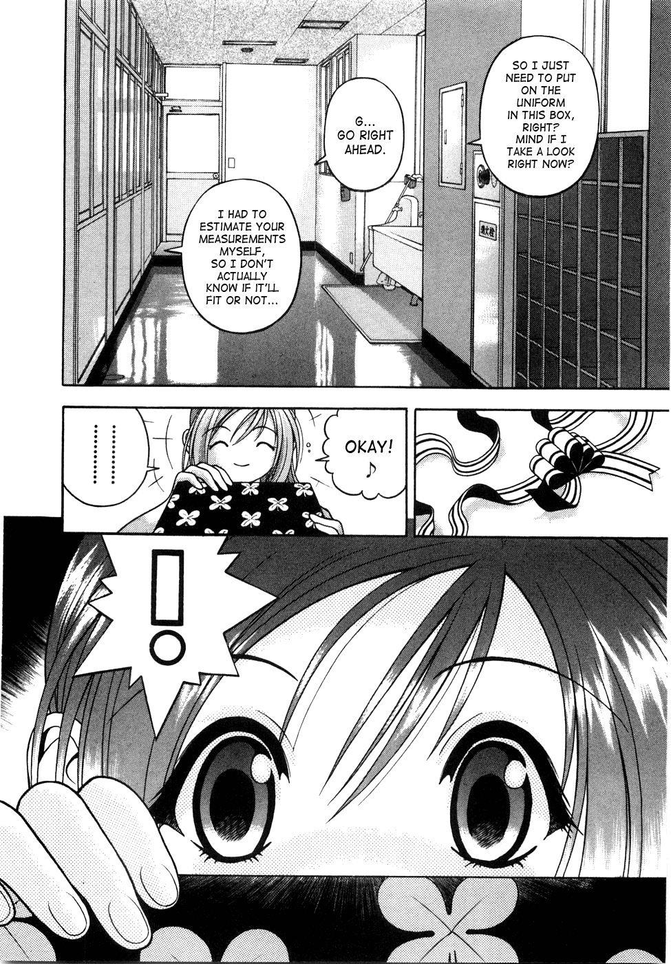 Gakuen Heaven Chapter 46 page 11 - Chapter 46: The Reason for Downsizing