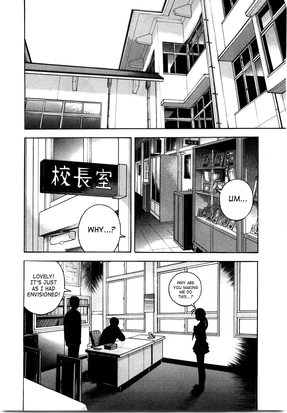 Gakuen Heaven Chapter 46 page 15 - Chapter 46: The Reason for Downsizing