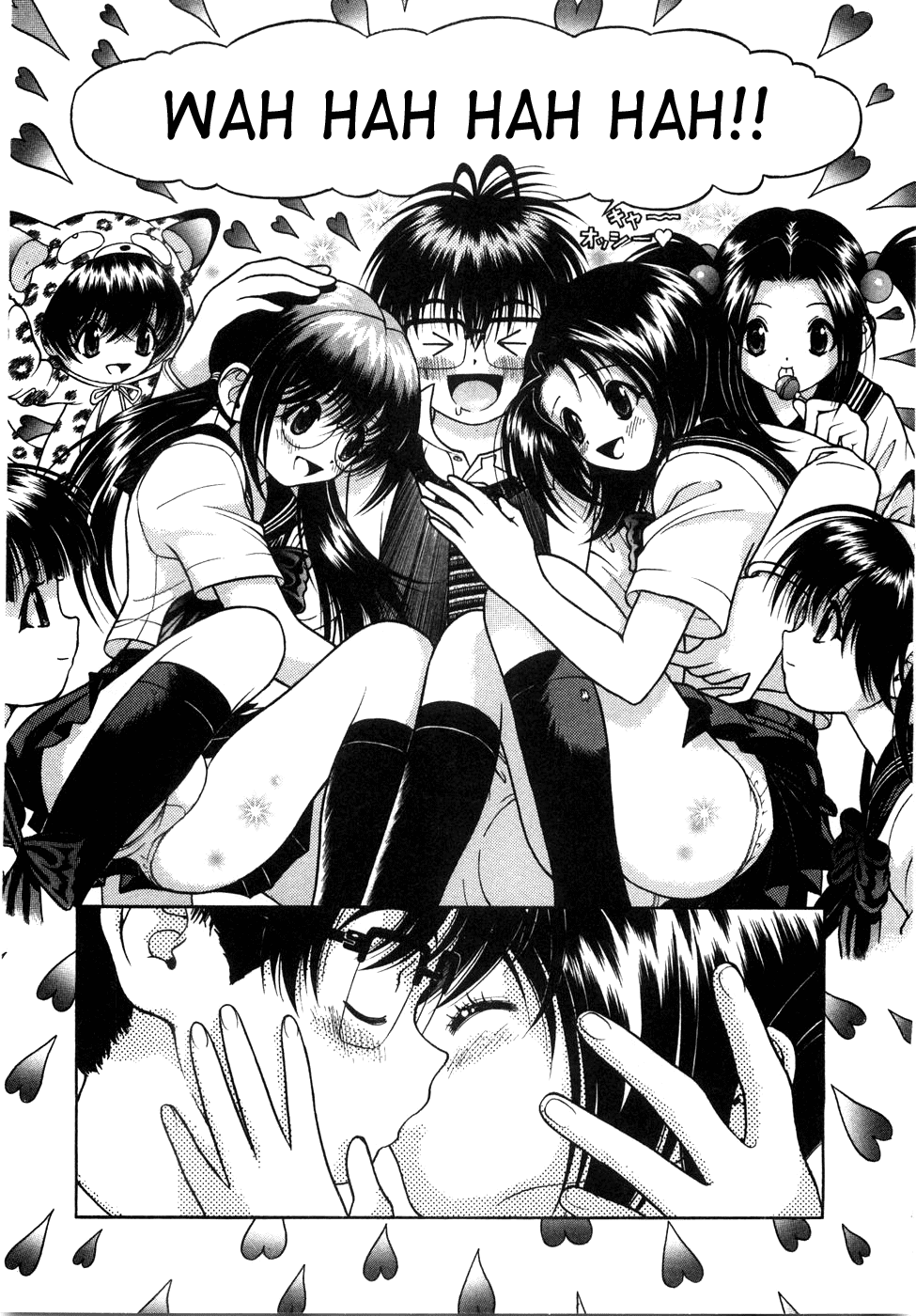 Gakuen Heaven Chapter 46 page 6 - Chapter 46: The Reason for Downsizing