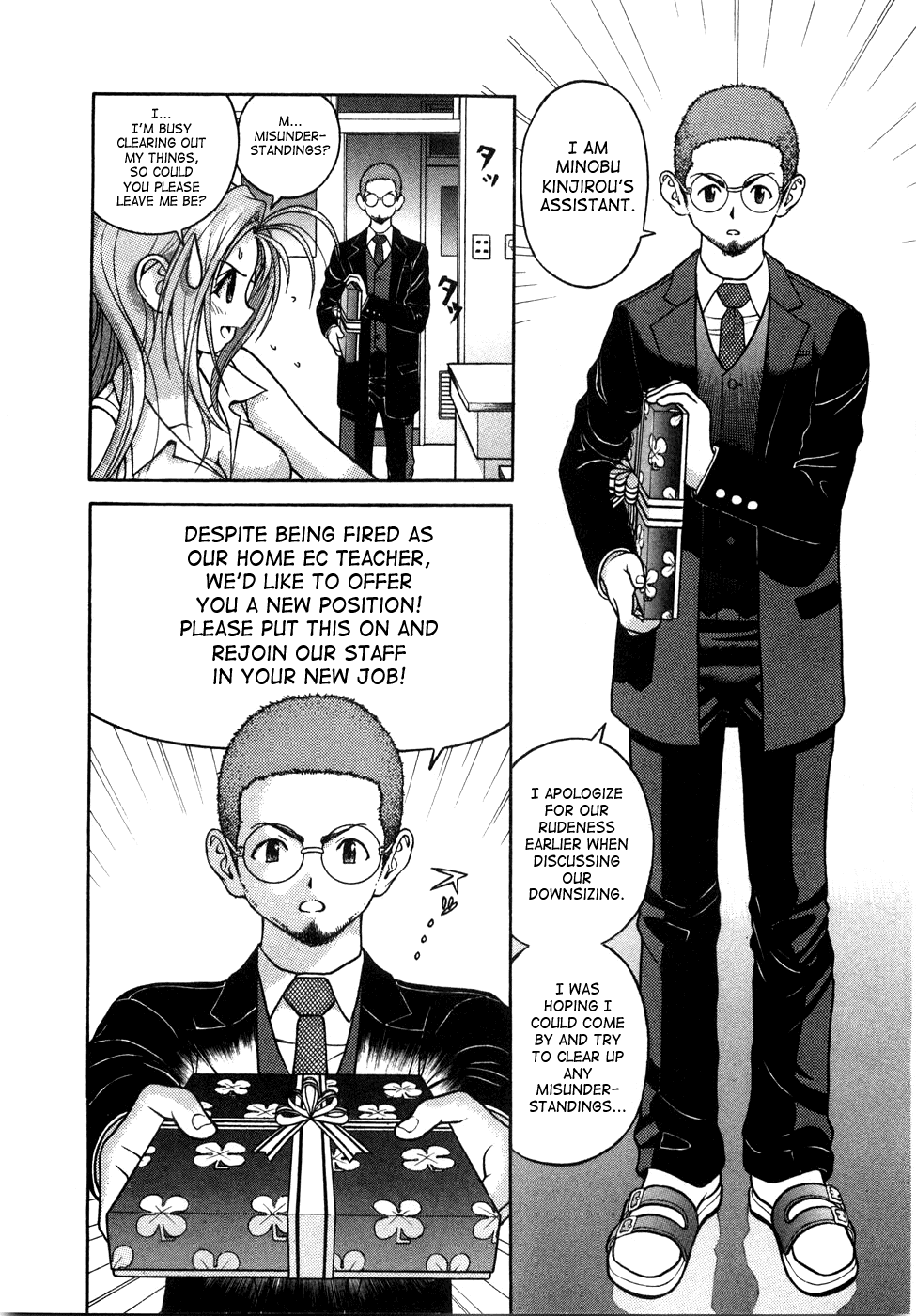Gakuen Heaven Chapter 46 page 9 - Chapter 46: The Reason for Downsizing