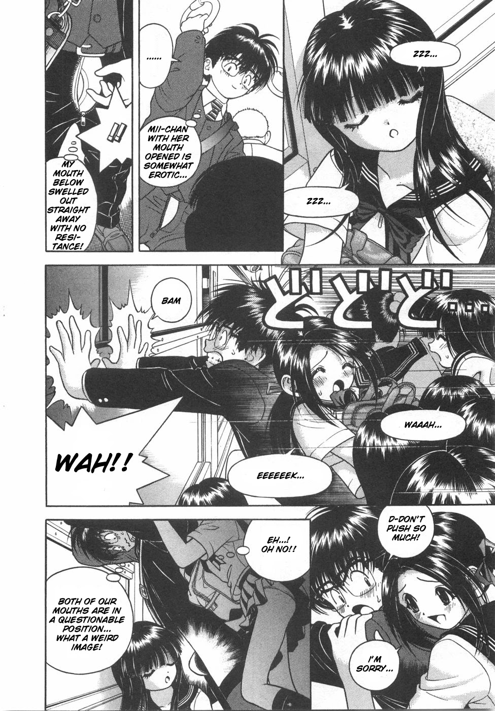Gakuen Heaven Chapter 47 page 13 - Chapter 47: The Molester Teacher Appears!?