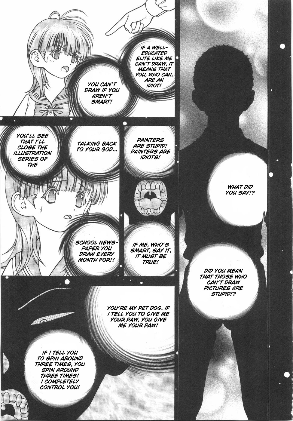 Gakuen Heaven Chapter 48 page 12 - Chapter 48: Ridiculously Crazy About the Academic Background