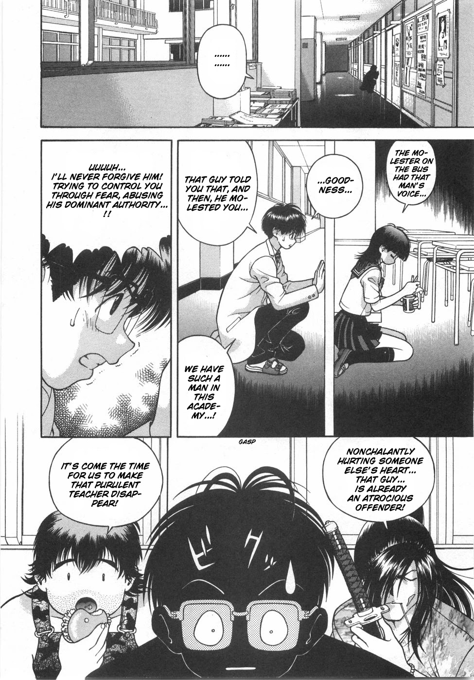 Gakuen Heaven Chapter 48 page 13 - Chapter 48: Ridiculously Crazy About the Academic Background