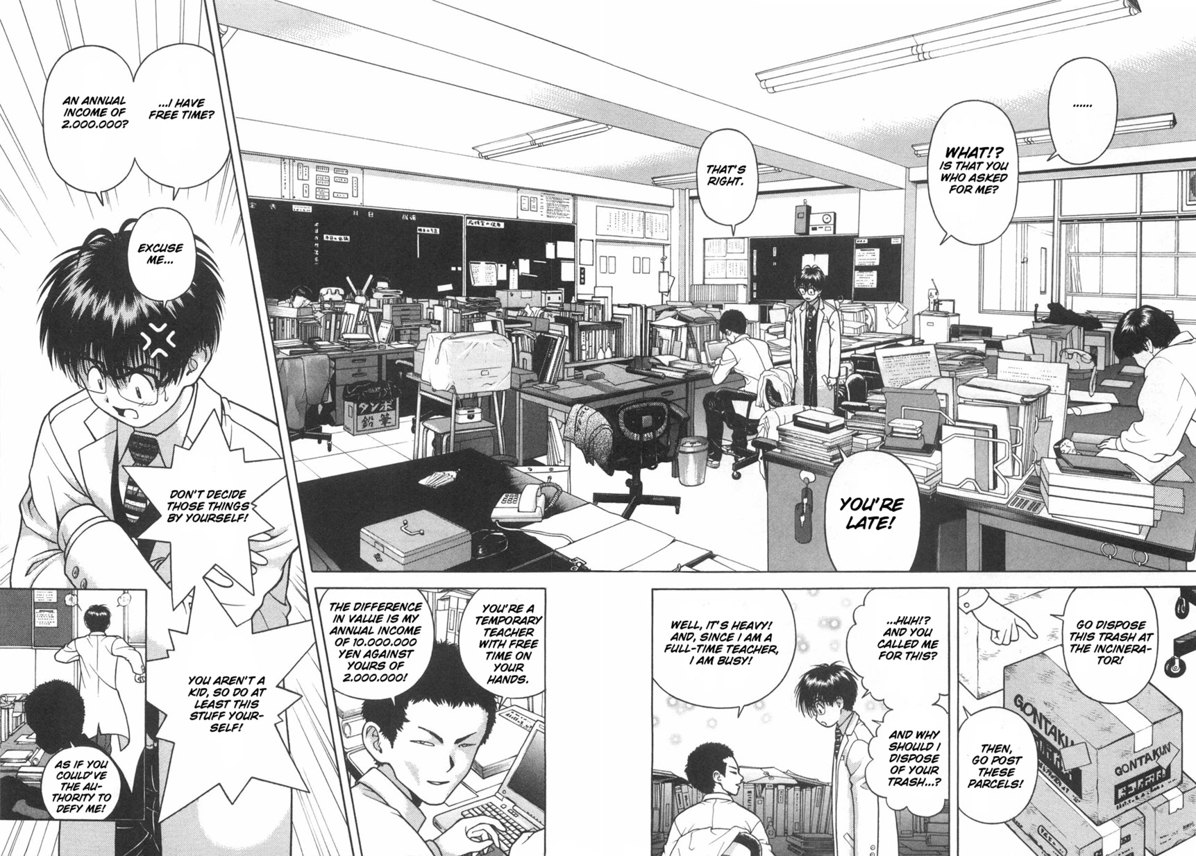 Gakuen Heaven Chapter 48 page 15 - Chapter 48: Ridiculously Crazy About the Academic Background