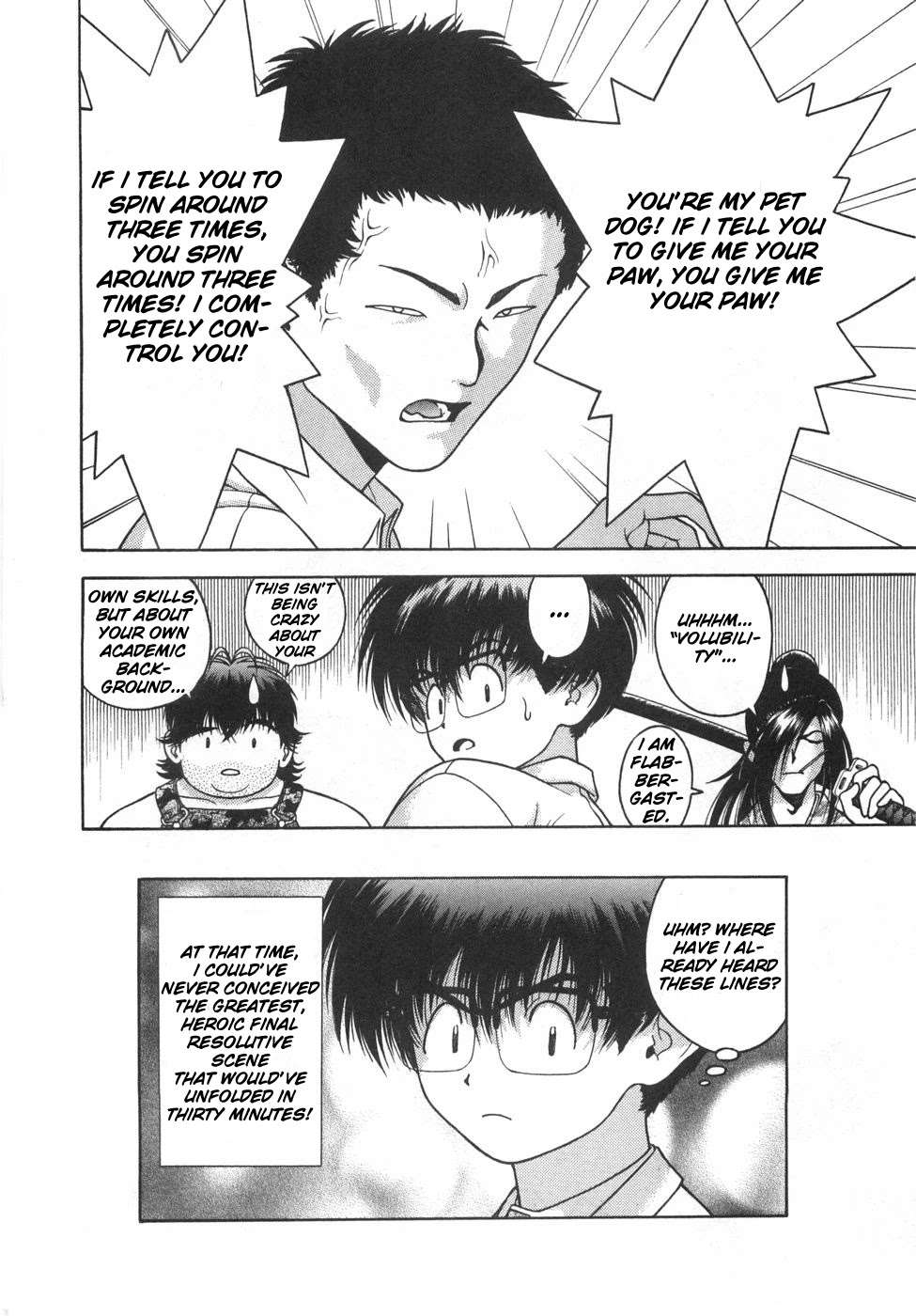 Gakuen Heaven Chapter 48 page 16 - Chapter 48: Ridiculously Crazy About the Academic Background