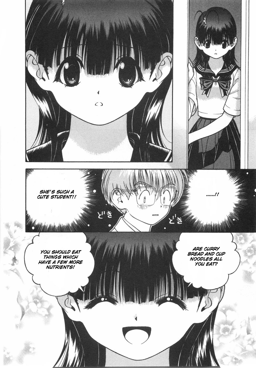 Gakuen Heaven Chapter 48 page 6 - Chapter 48: Ridiculously Crazy About the Academic Background
