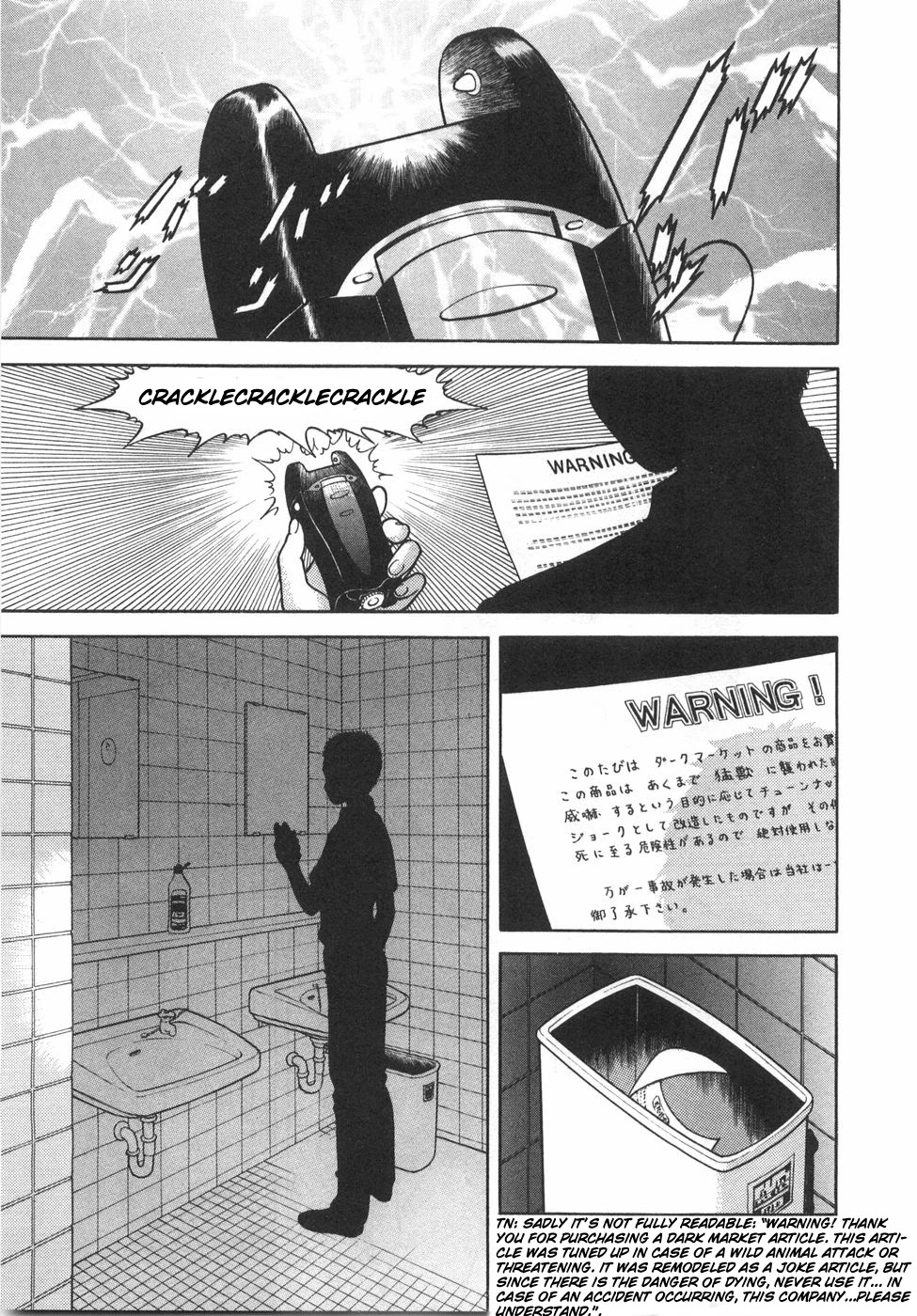 Gakuen Heaven Chapter 49 page 10 - Chapter 49: The Offender Who Started to Move