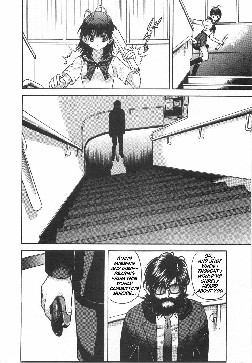 Gakuen Heaven Chapter 49 page 13 - Chapter 49: The Offender Who Started to Move