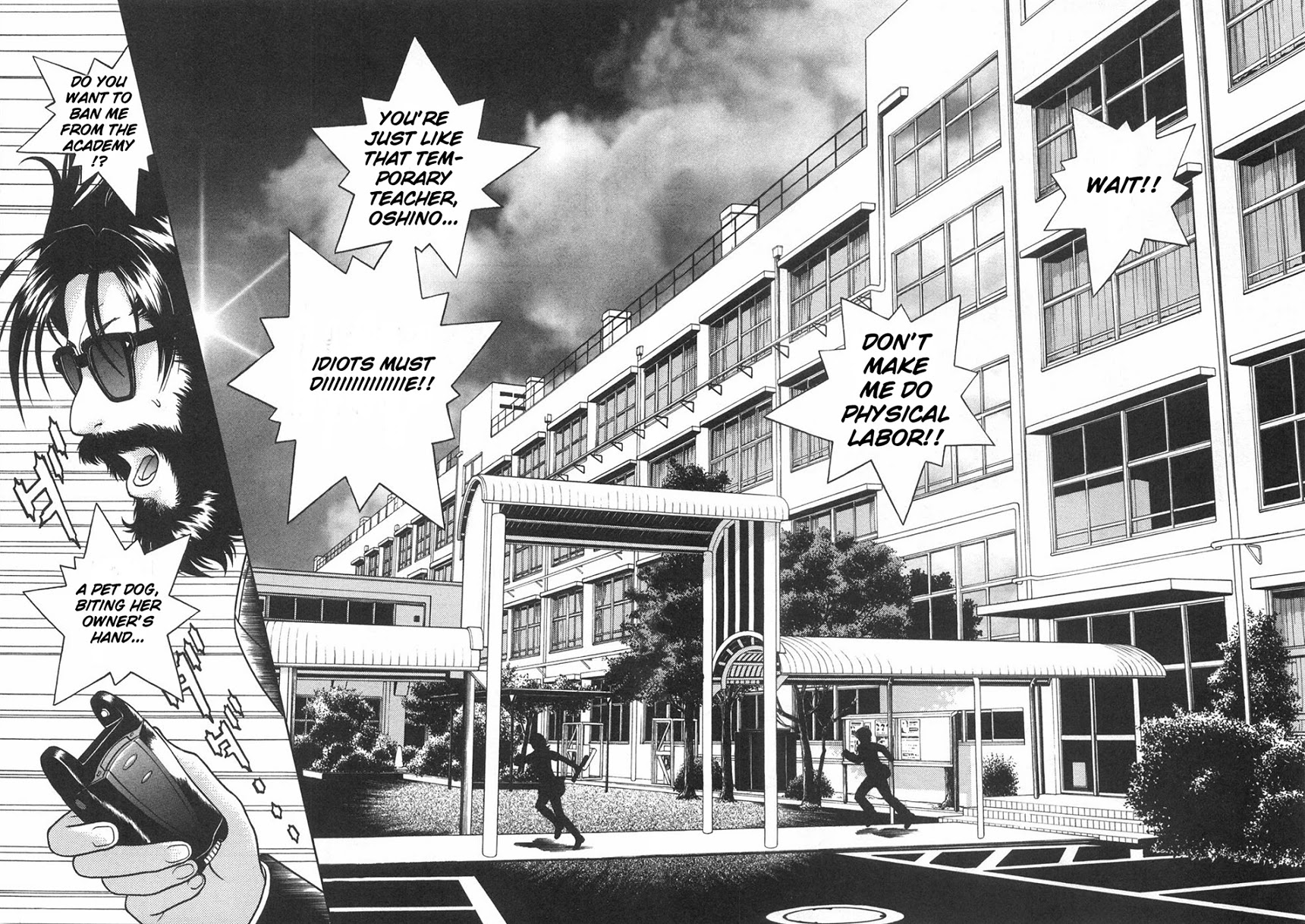 Gakuen Heaven Chapter 49 page 15 - Chapter 49: The Offender Who Started to Move