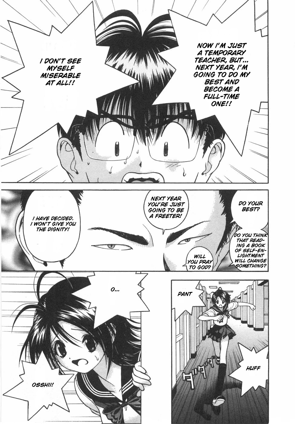 Gakuen Heaven Chapter 49 page 4 - Chapter 49: The Offender Who Started to Move