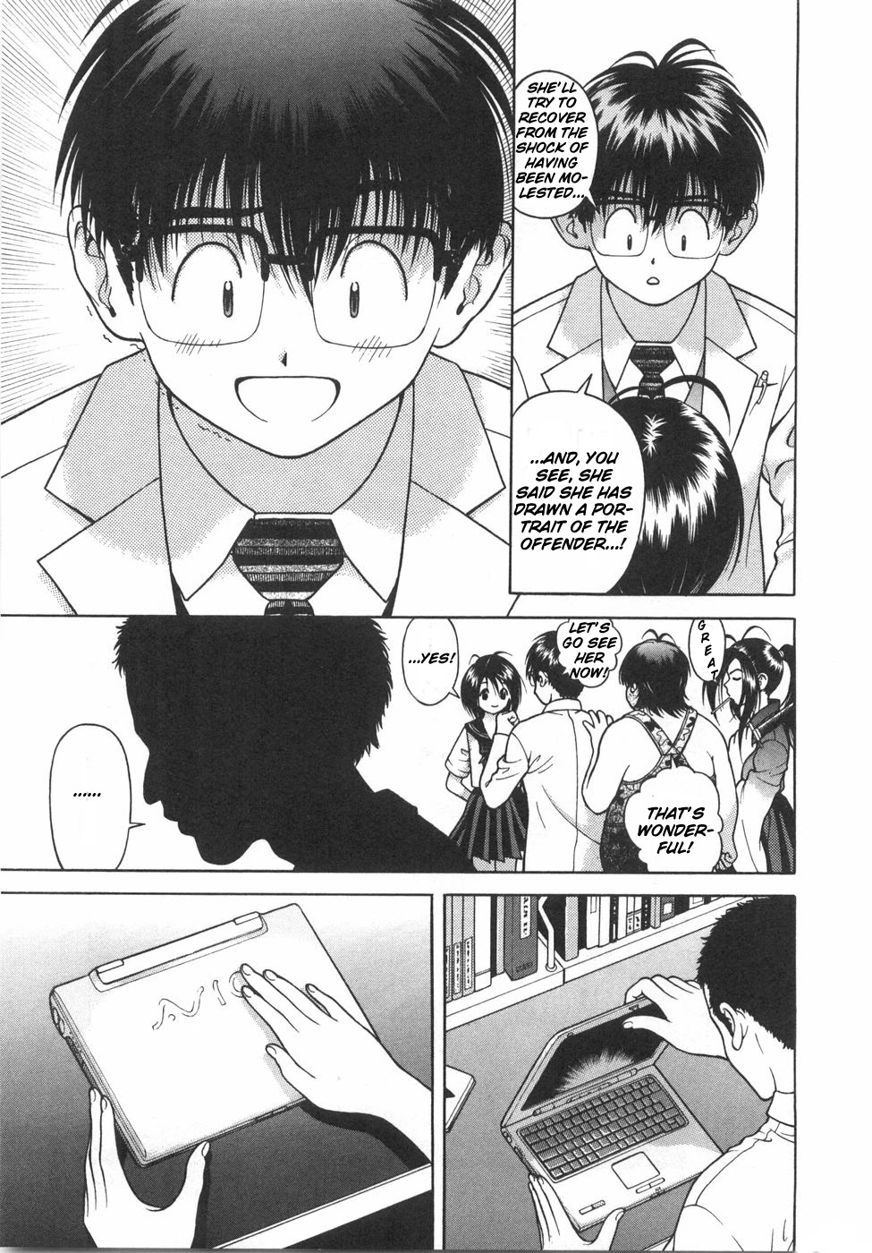 Gakuen Heaven Chapter 49 page 8 - Chapter 49: The Offender Who Started to Move
