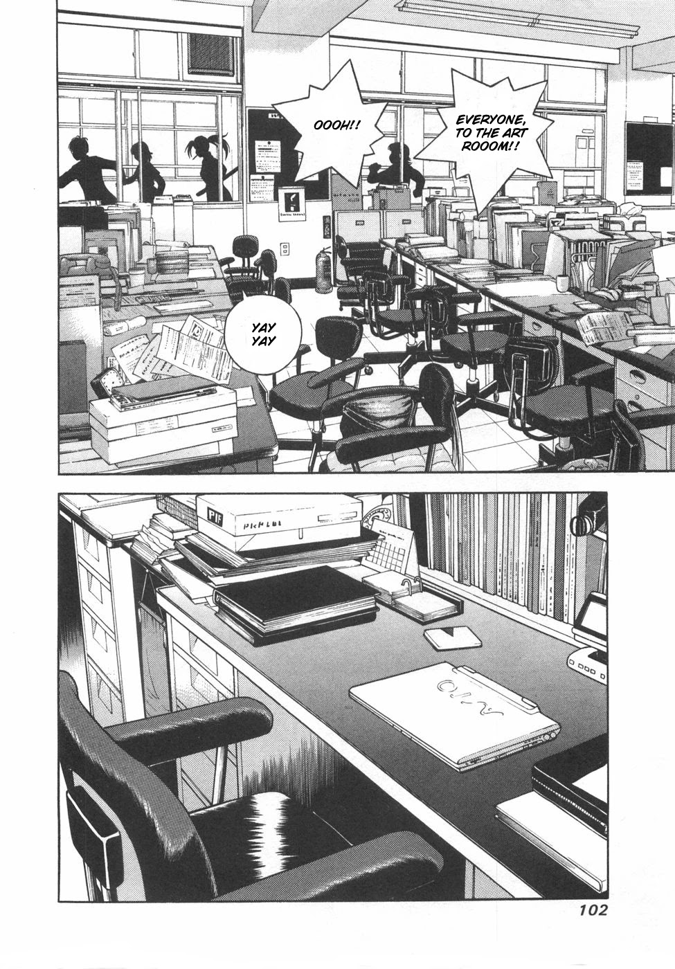 Gakuen Heaven Chapter 49 page 9 - Chapter 49: The Offender Who Started to Move