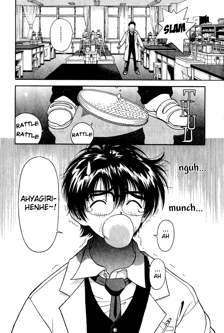 Gakuen Heaven Chapter 5 page 17 - Chapter 5: Shameless Lesson