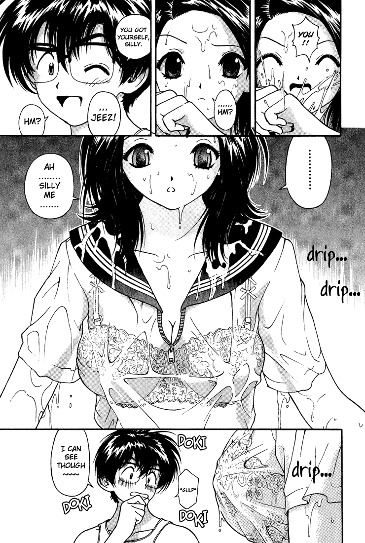 Gakuen Heaven Chapter 5 page 7 - Chapter 5: Shameless Lesson
