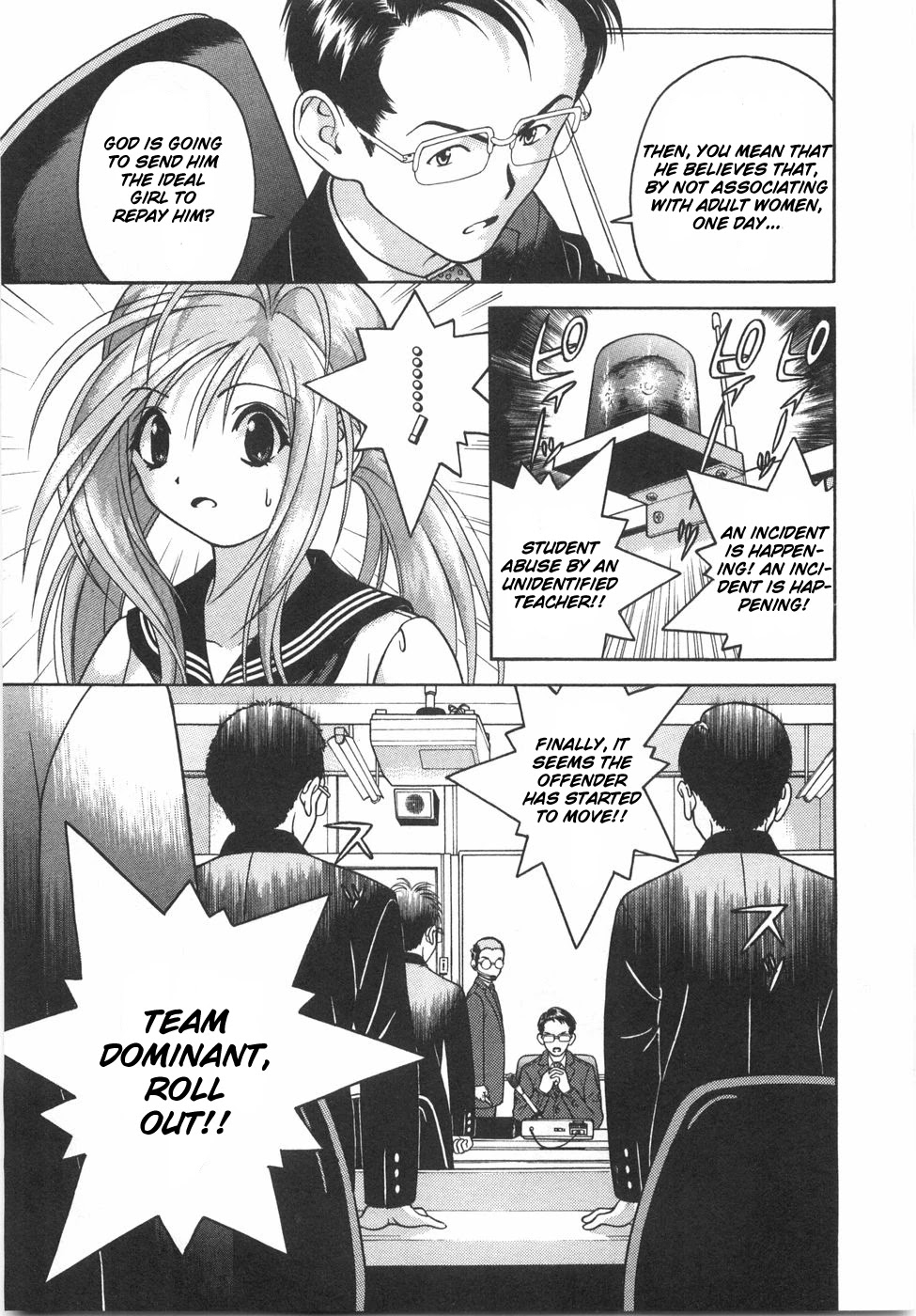 Gakuen Heaven Chapter 50 page 10 - Chapter 50: Silencing