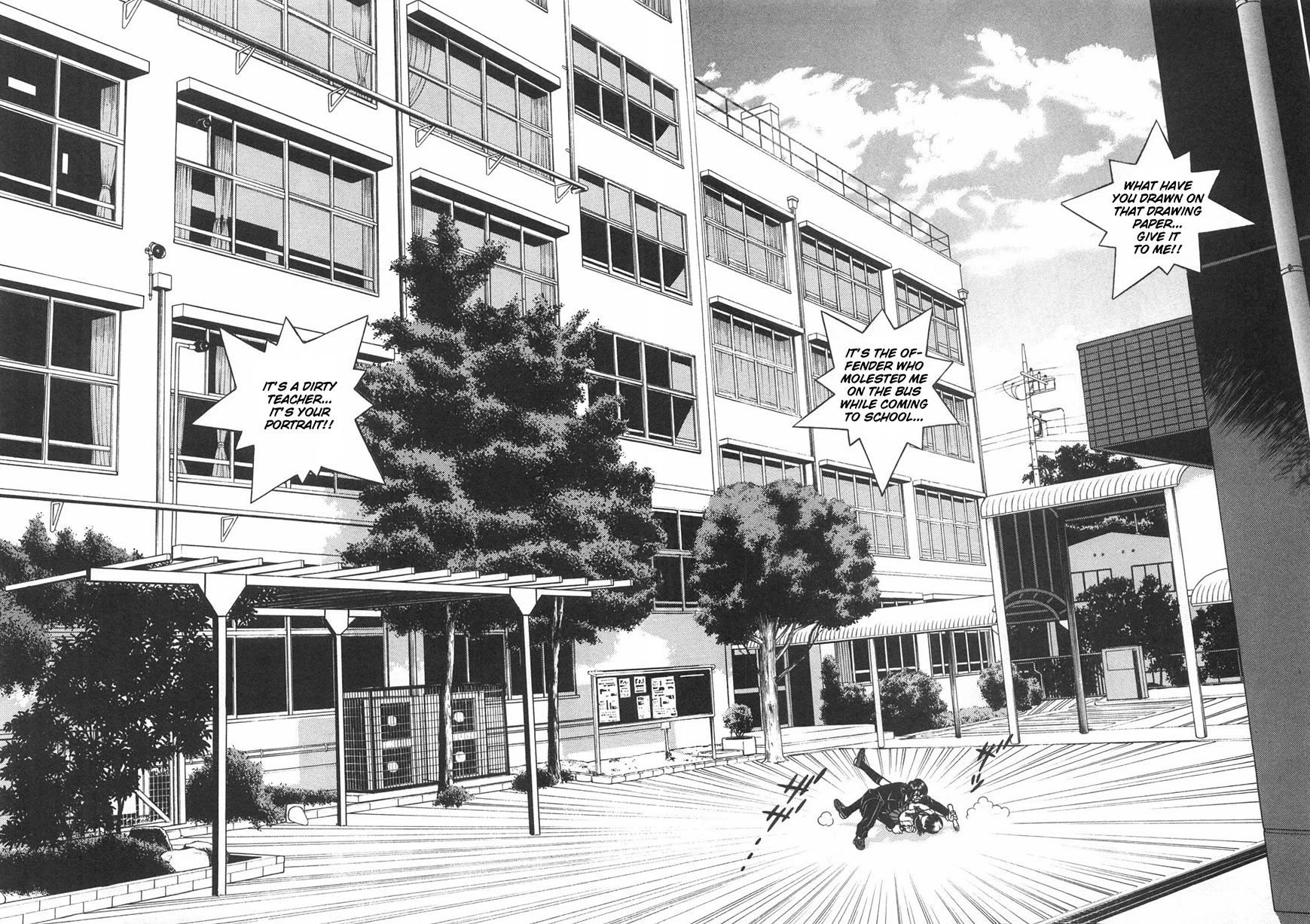Gakuen Heaven Chapter 50 page 11 - Chapter 50: Silencing