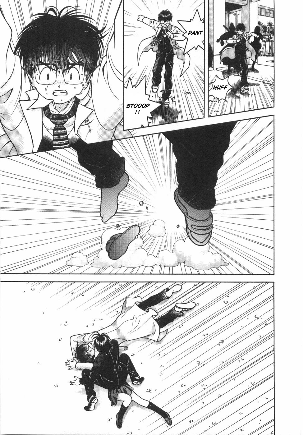 Gakuen Heaven Chapter 50 page 13 - Chapter 50: Silencing