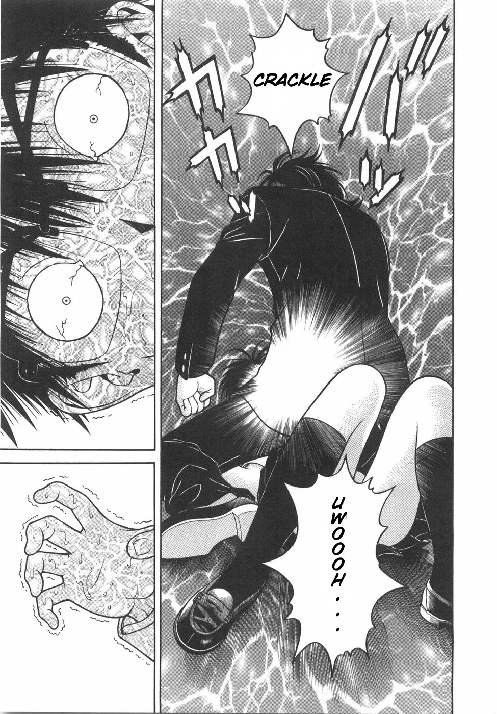 Gakuen Heaven Chapter 50 page 15 - Chapter 50: Silencing