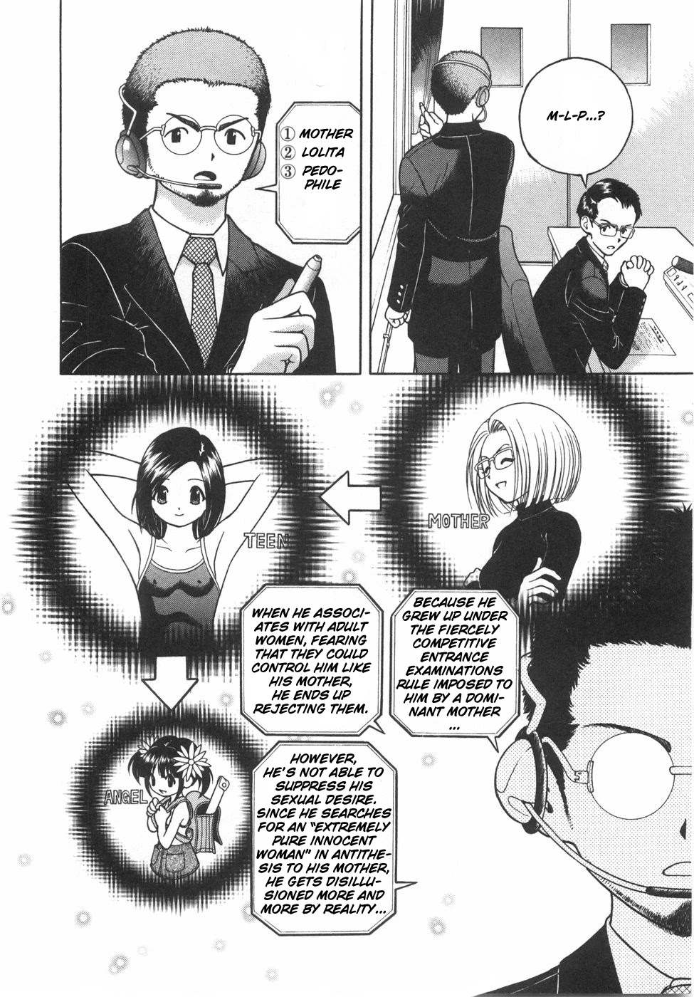 Gakuen Heaven Chapter 50 page 9 - Chapter 50: Silencing
