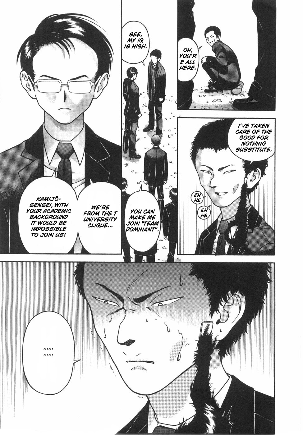 Gakuen Heaven Chapter 51 page 10 - Chapter 51: Hero