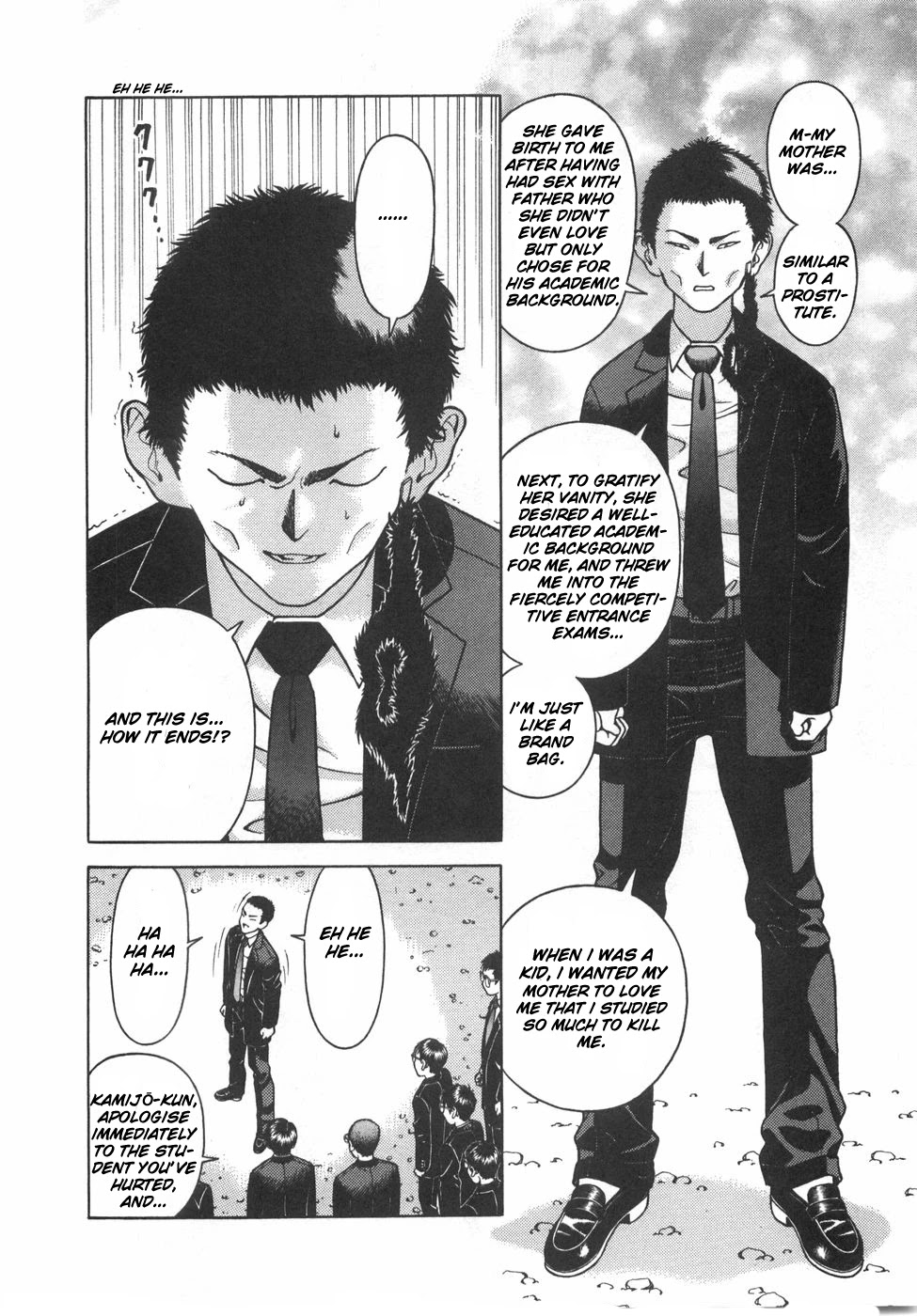 Gakuen Heaven Chapter 51 page 11 - Chapter 51: Hero