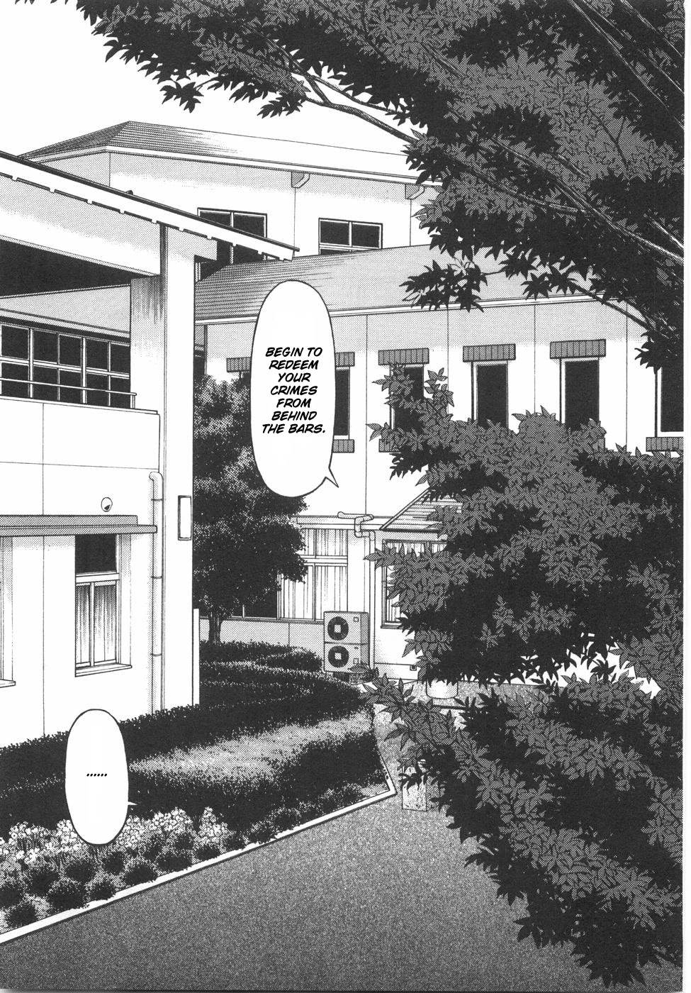 Gakuen Heaven Chapter 51 page 12 - Chapter 51: Hero