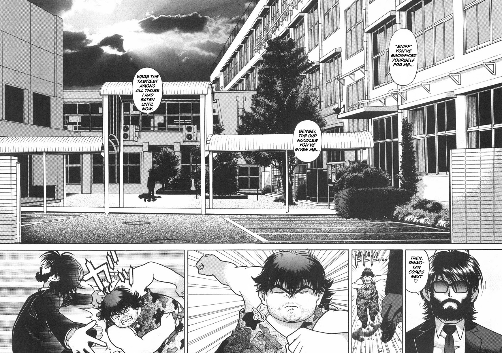 Gakuen Heaven Chapter 51 page 6 - Chapter 51: Hero