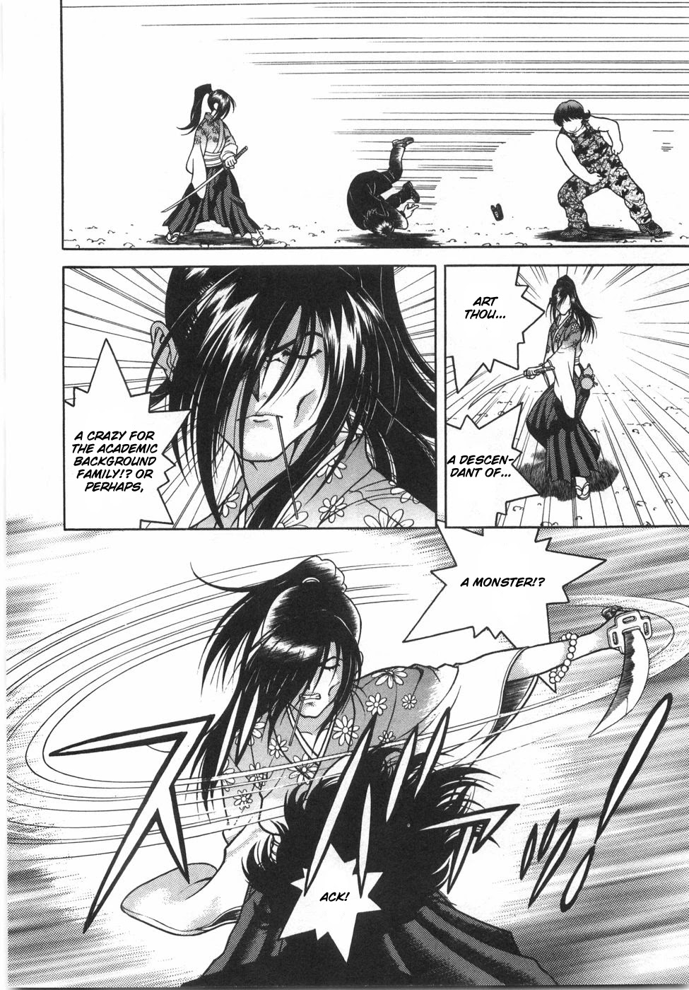 Gakuen Heaven Chapter 51 page 7 - Chapter 51: Hero