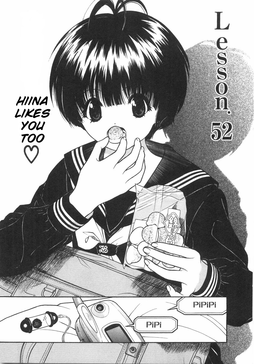 Gakuen Heaven Chapter 52 page 1 - Chapter 52: Hiina Likes You Too