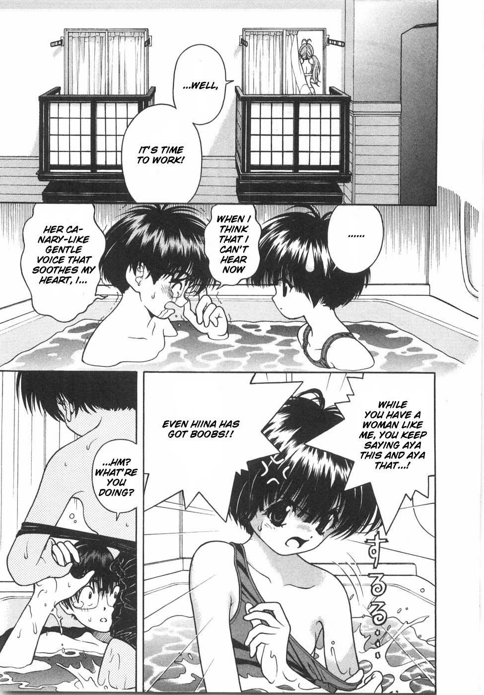 Gakuen Heaven Chapter 52 page 11 - Chapter 52: Hiina Likes You Too