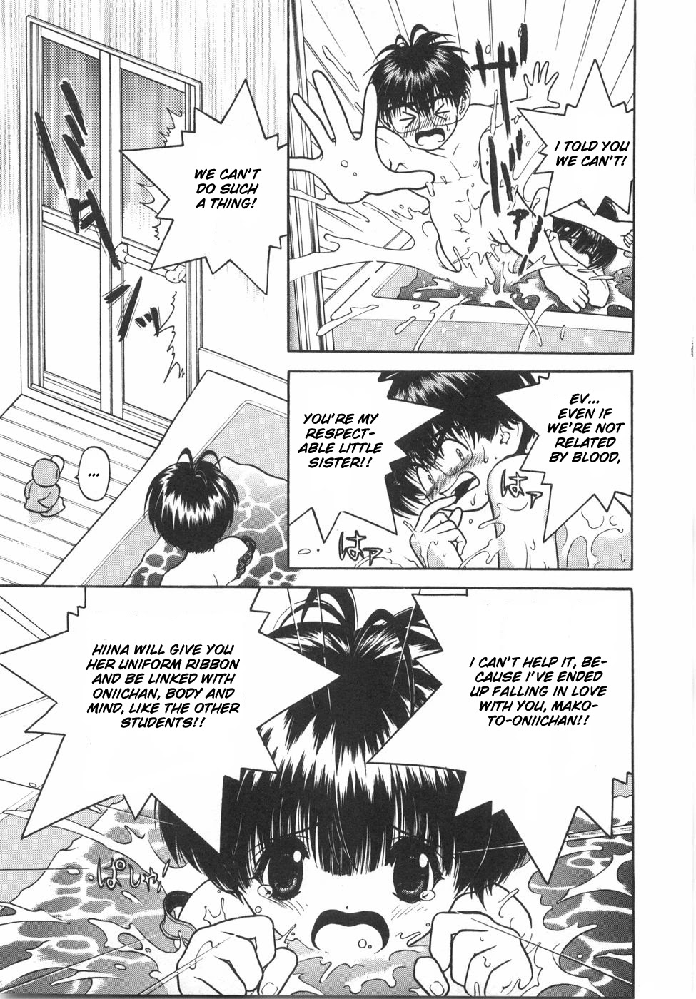Gakuen Heaven Chapter 52 page 13 - Chapter 52: Hiina Likes You Too