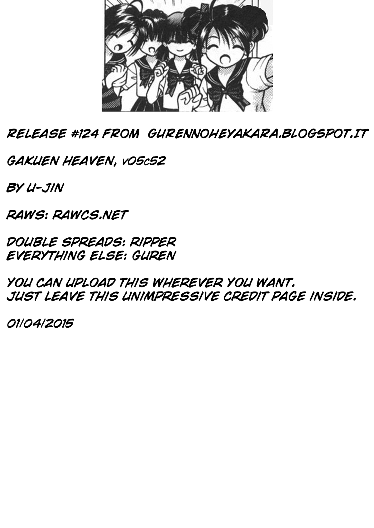 Gakuen Heaven Chapter 52 page 17 - Chapter 52: Hiina Likes You Too