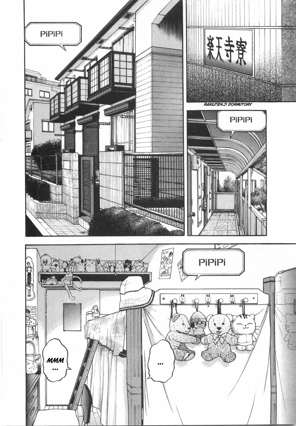 Gakuen Heaven Chapter 52 page 2 - Chapter 52: Hiina Likes You Too