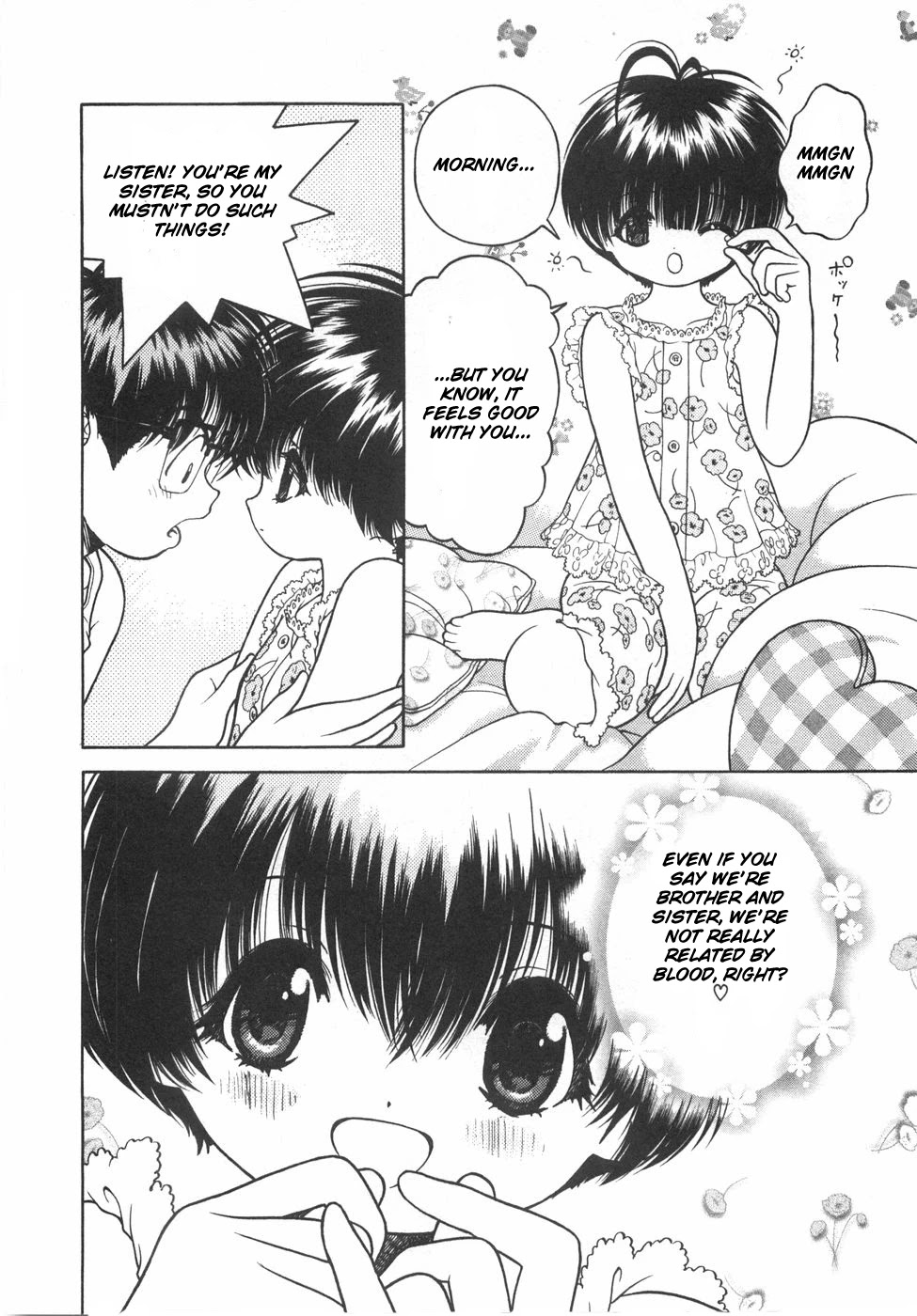 Gakuen Heaven Chapter 52 page 4 - Chapter 52: Hiina Likes You Too